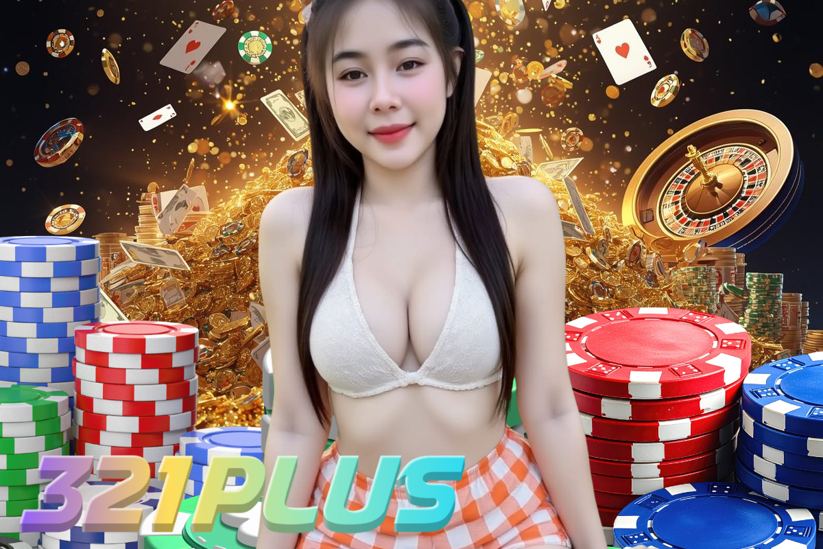 321plus เว็บตรง